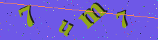 antispam code